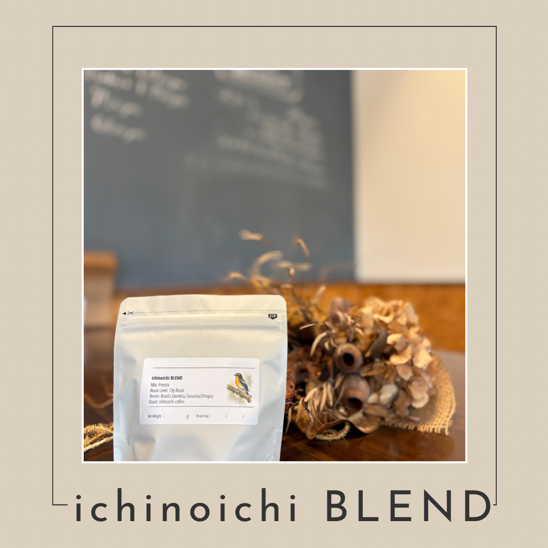 ichinoichi BLEND