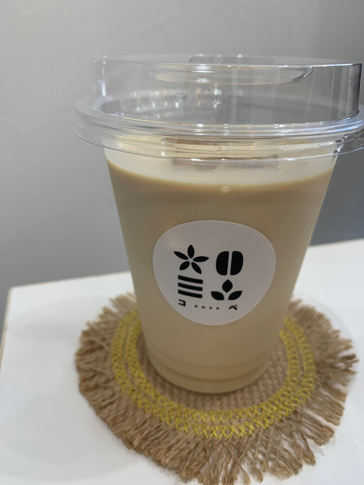 MILK BREW