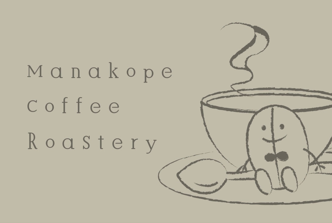 Maankope Coffee Roastery