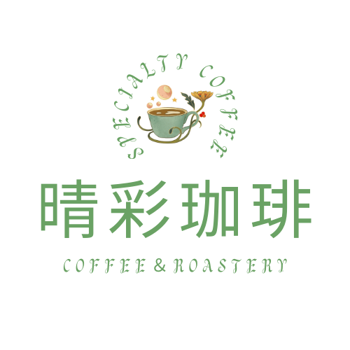 晴彩珈琲
