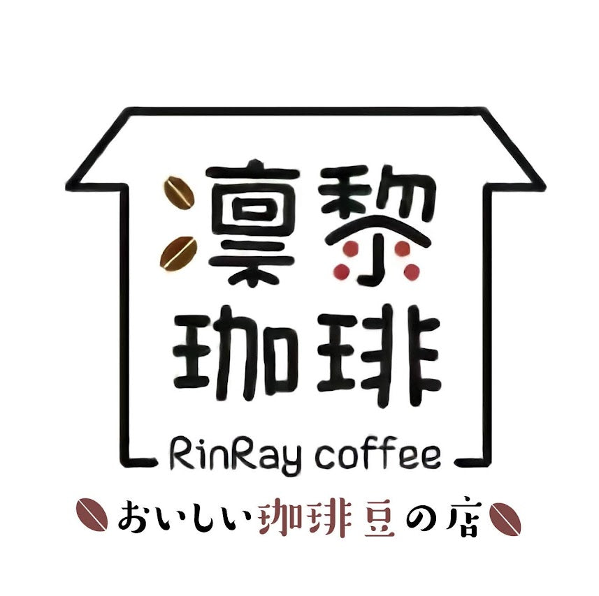 凛黎珈琲