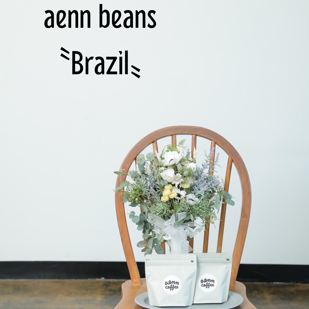 Brazil Rancho Sao Benedito Pulped Natural