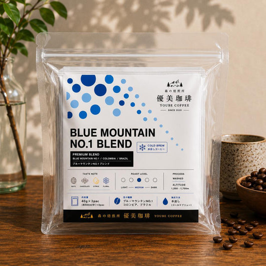 【タップリ1.5㍑分】ブルーマウテンNO.1が５０％！簡単！ゴク旨！夏はやっぱりCOLD BREW！