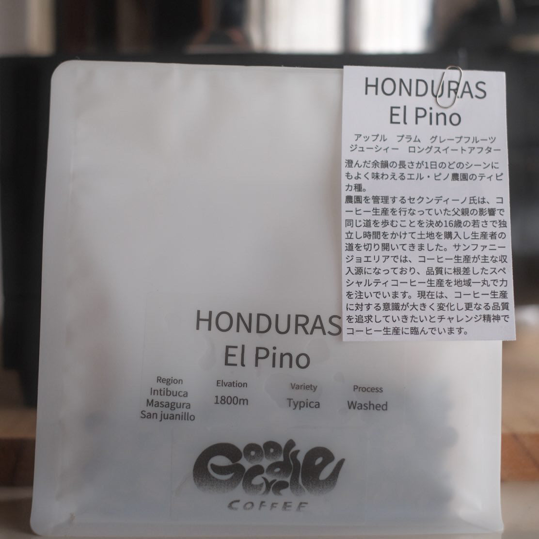 Honduras EI Pino