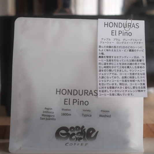 Honduras EI Pino