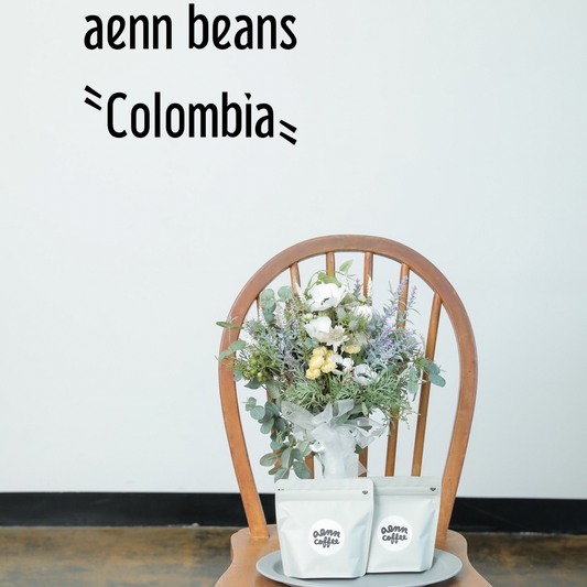 Colombia Rio Blanco Washed