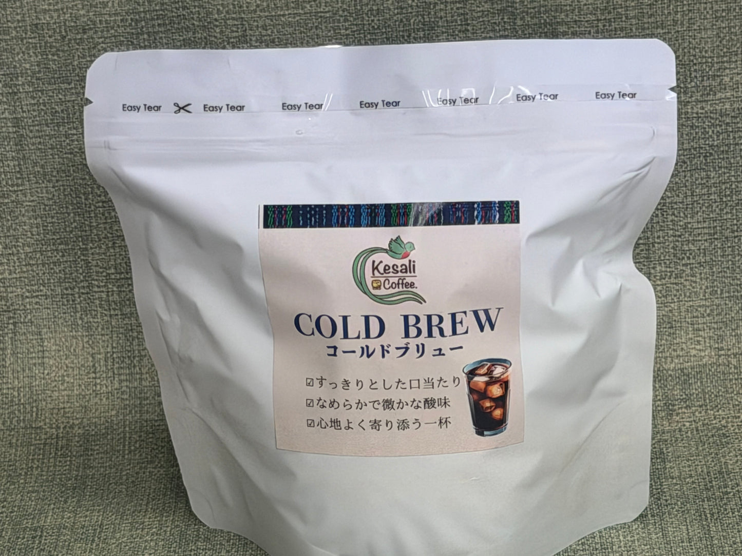 COLD BREW