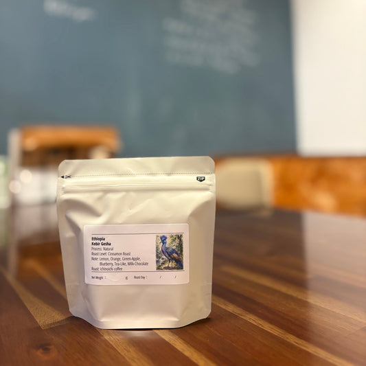 Ethiopia Kebir Gesha Natural