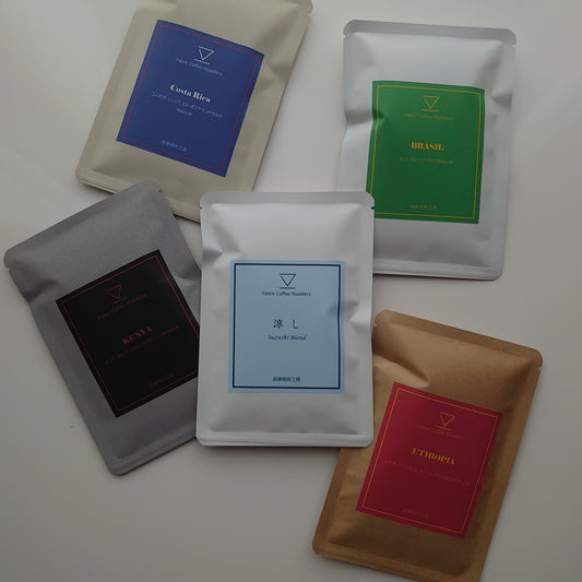 Fabre Coffeeのドリップバッグ5種飲み比べセット