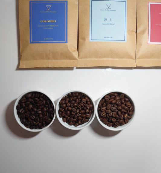 はじめてのFabre Coffee お試し3種飲み比べセット